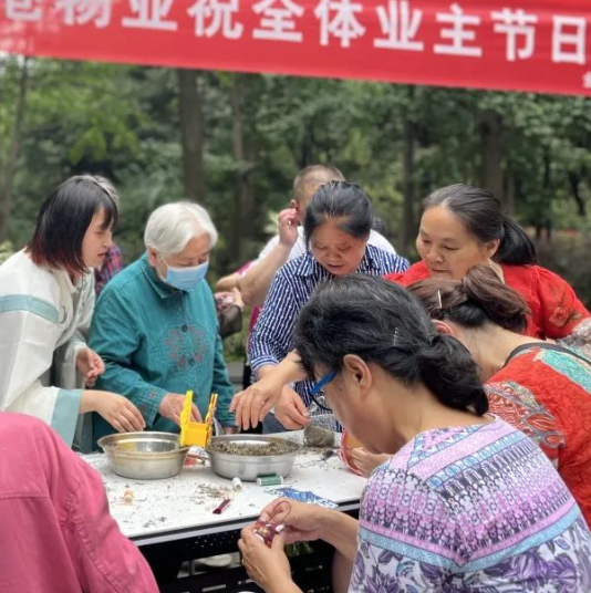 【活動(dòng)異彩紛呈】 角粽飄香幸福長， 端午安康共吉祥